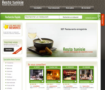 Resto Tunisie Screenshot