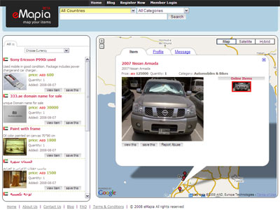 eMapia screenshot
