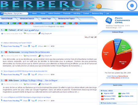 Berberus screenshot