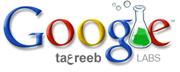 Google Ta3reeb