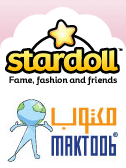 Stardoll - Maktoob