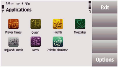 Nokia Ramadan Applications