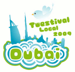 Dubai Twestival Local 2009