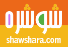 Shawshara