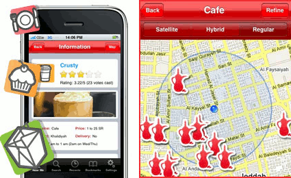 Jeddah Food App
